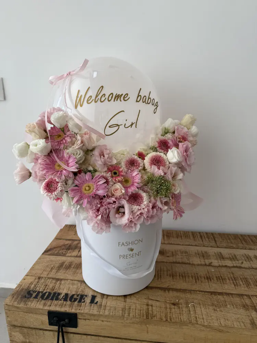 דגם:congratulation